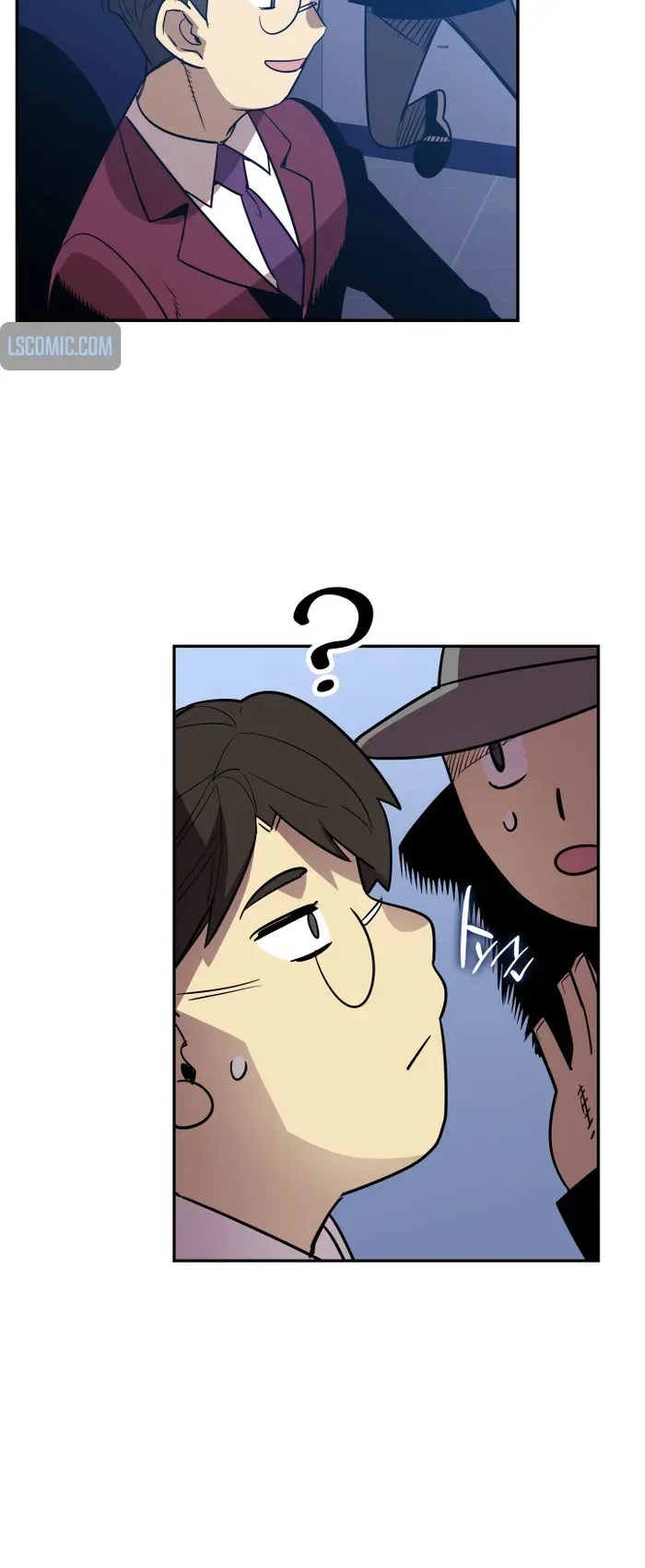 Worn and Torn Newbie Chapter 167 page 65