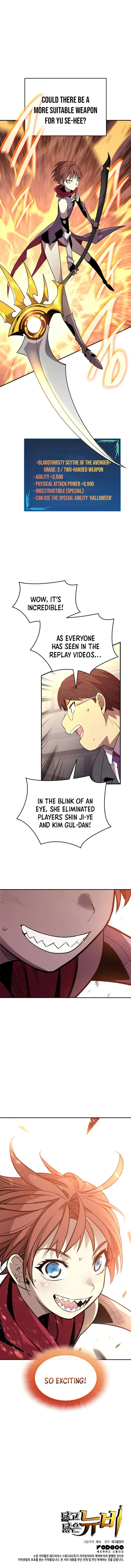Worn and Torn Newbie Chapter 171 page 15