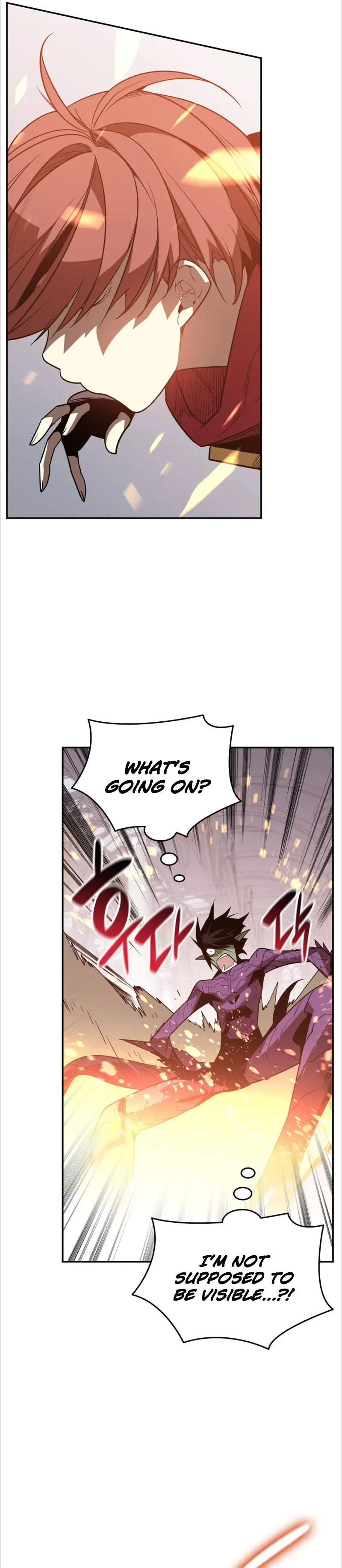 Worn and Torn Newbie Chapter 172 page 12
