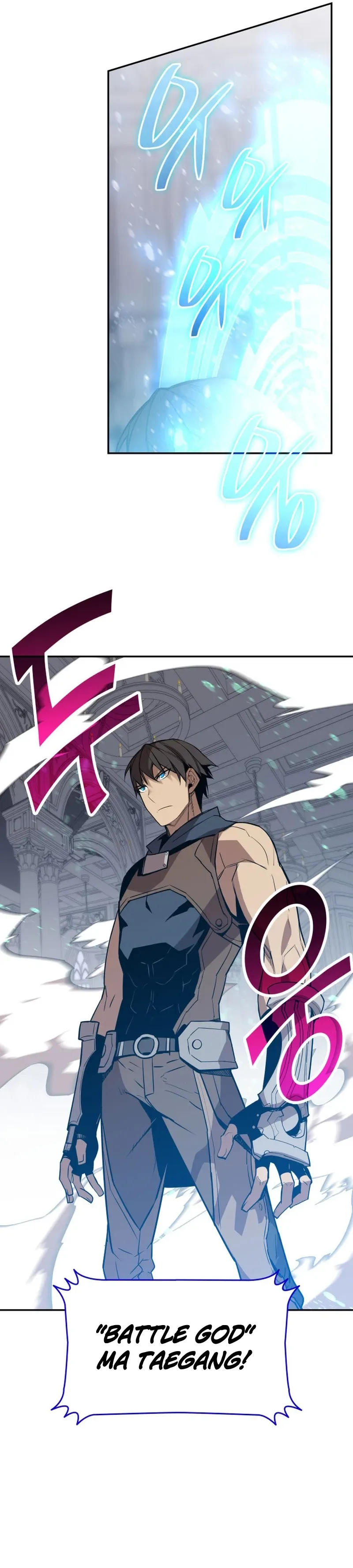 Worn and Torn Newbie Chapter 172 page 31