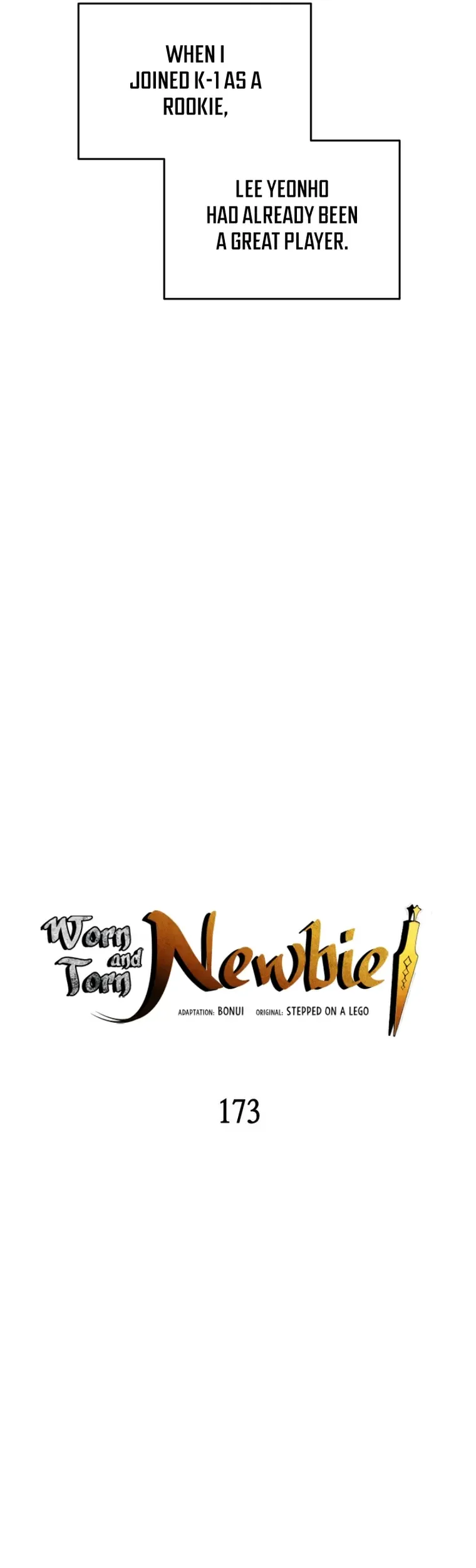 Worn and Torn Newbie Chapter 173 page 4