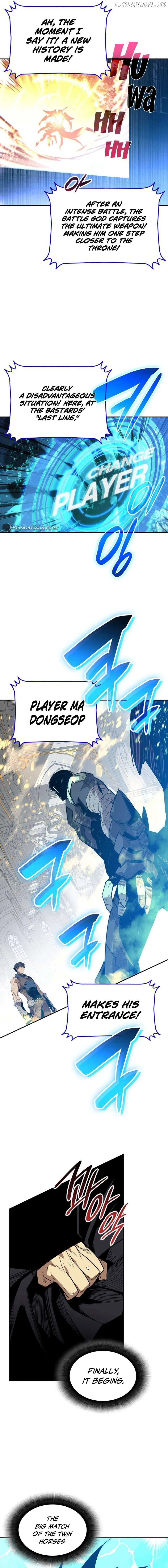 Worn and Torn Newbie Chapter 174 page 6