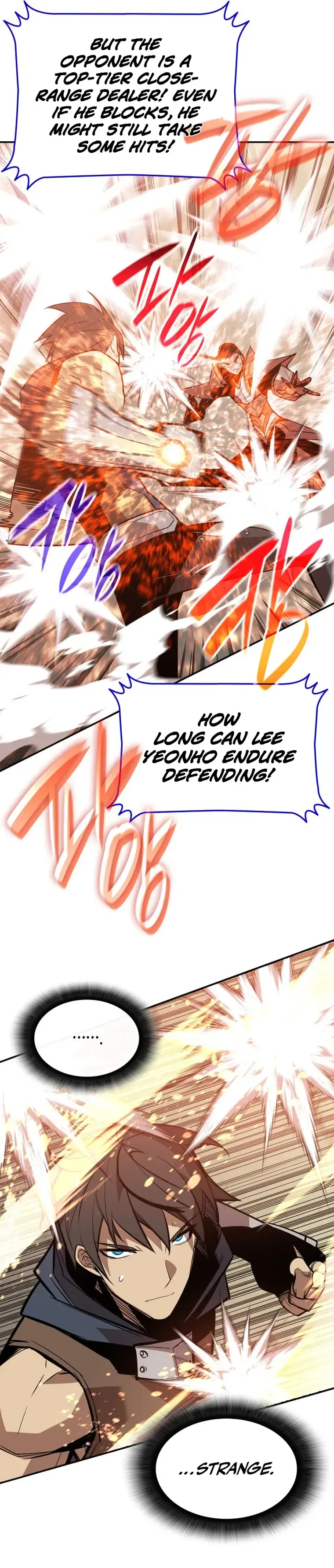 Worn and Torn Newbie Chapter 173 page 15