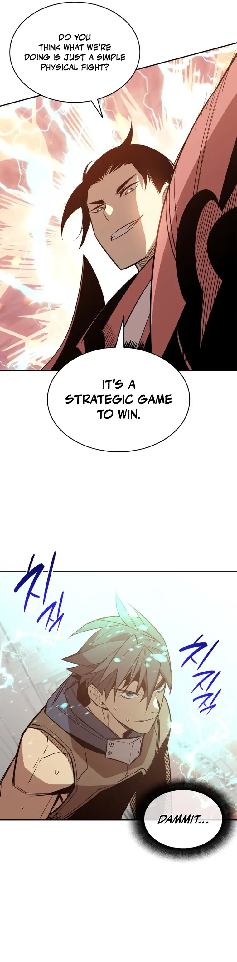 Worn and Torn Newbie Chapter 173 page 35