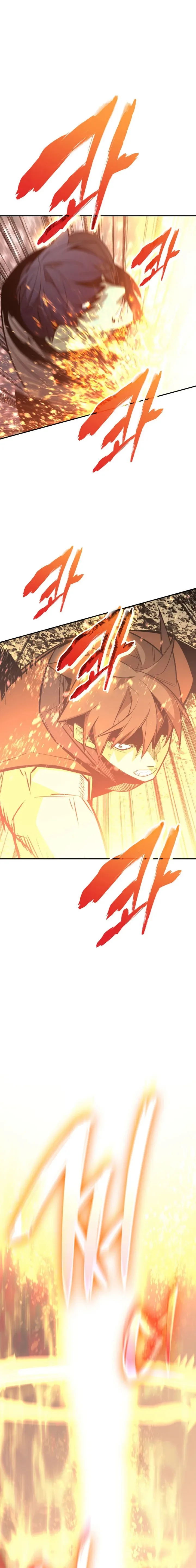 Worn and Torn Newbie Chapter 177 page 2
