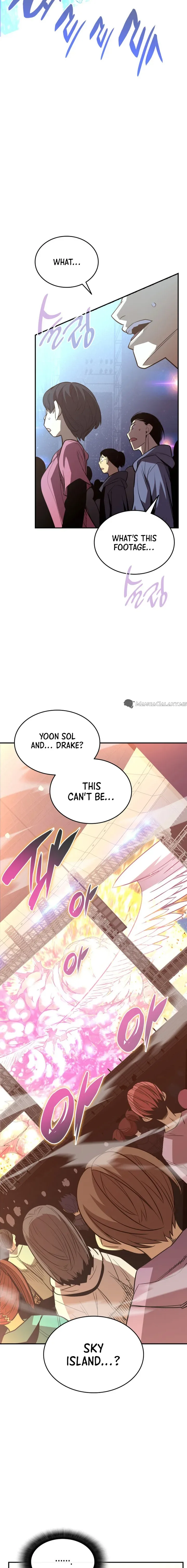 Worn and Torn Newbie Chapter 177 page 15