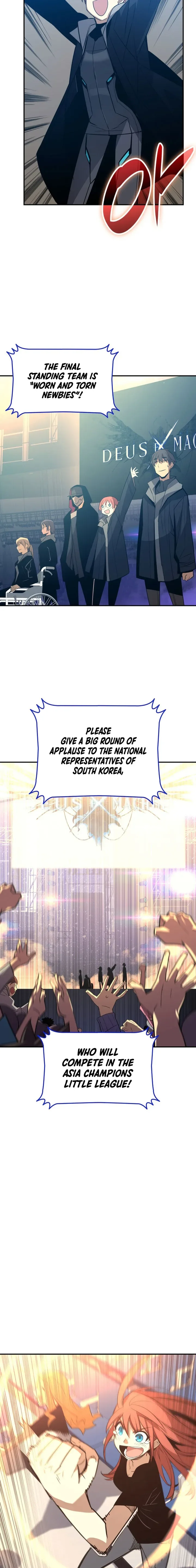 Worn and Torn Newbie Chapter 177 page 5