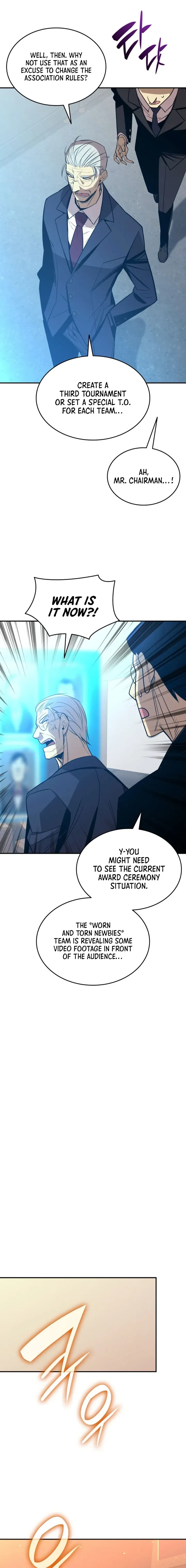 Worn and Torn Newbie Chapter 177 page 12