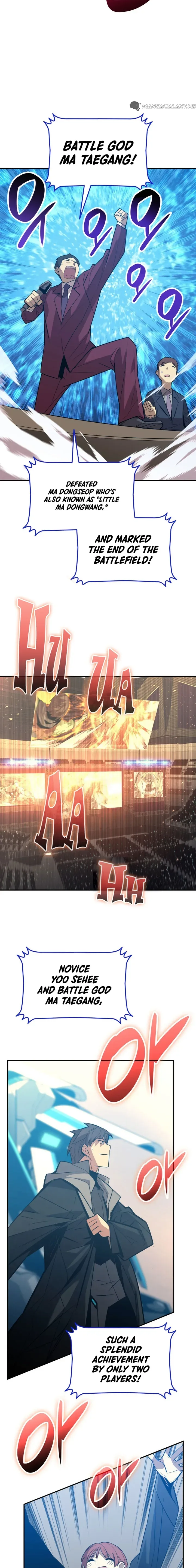 Worn and Torn Newbie Chapter 177 page 4