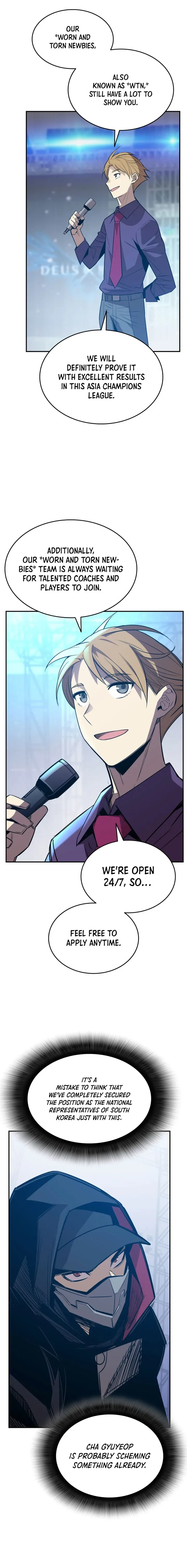 Worn and Torn Newbie Chapter 177 page 7