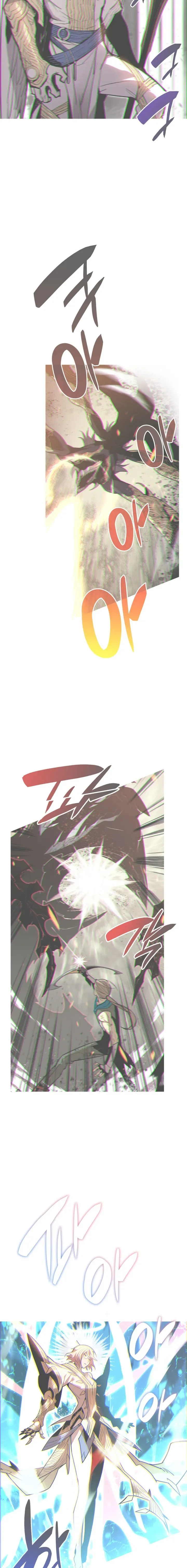 Worn and Torn Newbie Chapter 177 page 14