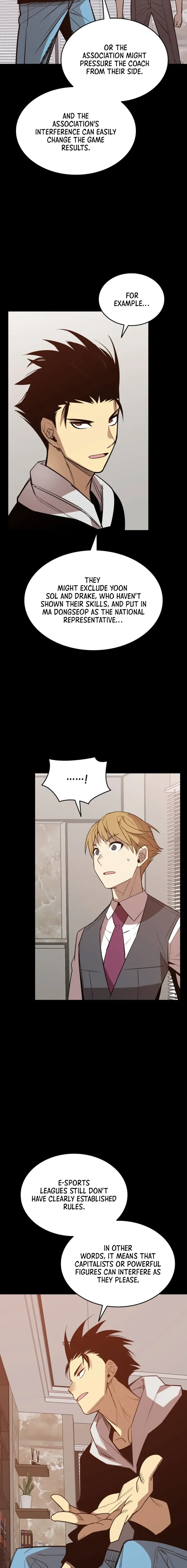 Worn and Torn Newbie Chapter 177 page 18