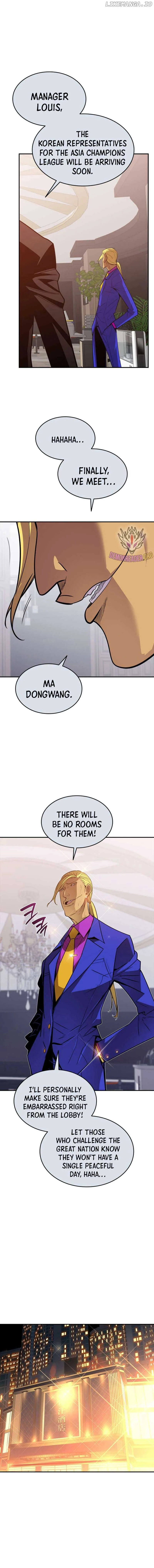 Worn and Torn Newbie Chapter 179 page 12