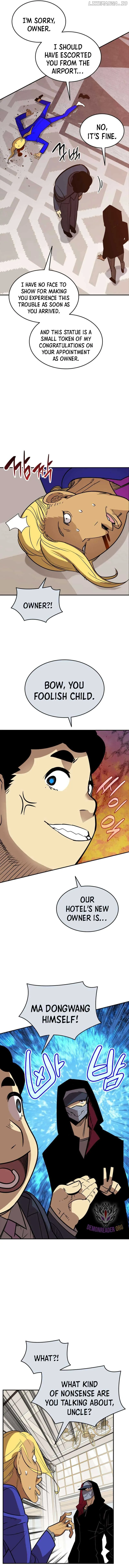 Worn and Torn Newbie Chapter 179 page 16