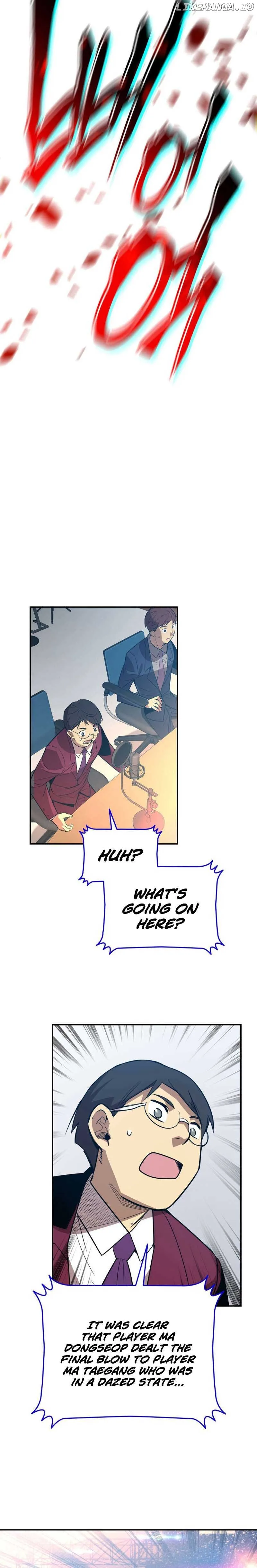 Worn and Torn Newbie Chapter 175 page 16
