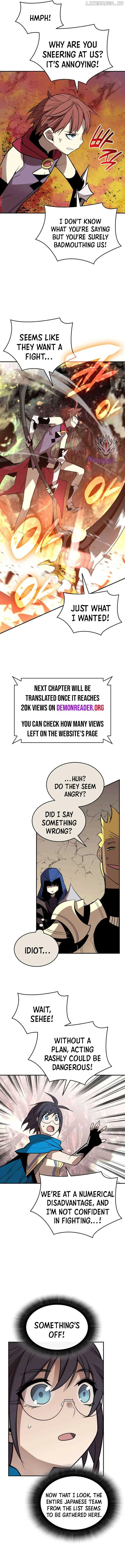 Worn and Torn Newbie Chapter 181 page 10