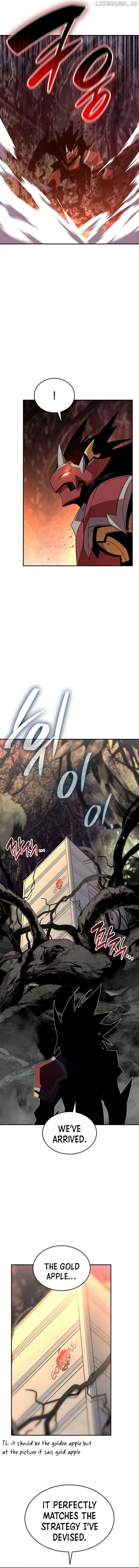 Worn and Torn Newbie Chapter 181 page 5