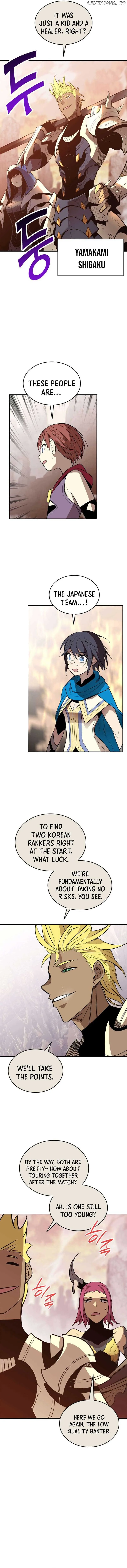 Worn and Torn Newbie Chapter 181 page 9