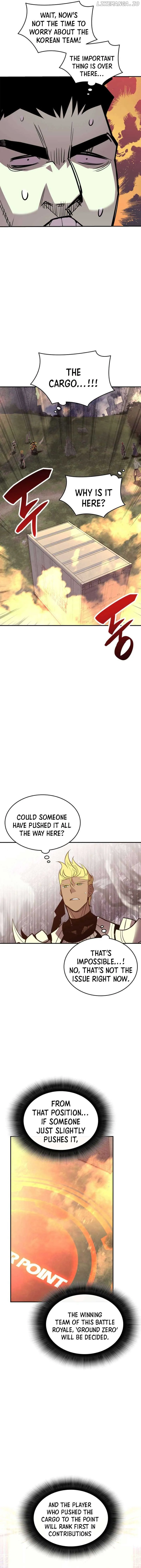 Worn and Torn Newbie Chapter 183 page 7