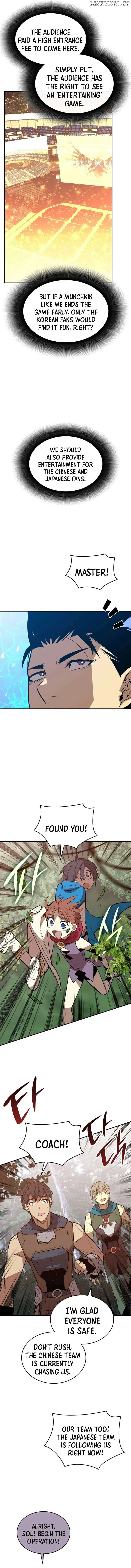 Worn and Torn Newbie Chapter 183 page 3