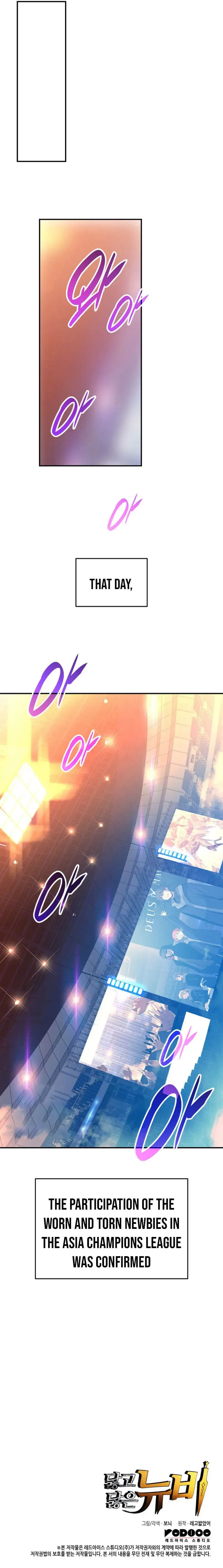Worn and Torn Newbie Chapter 178 page 26