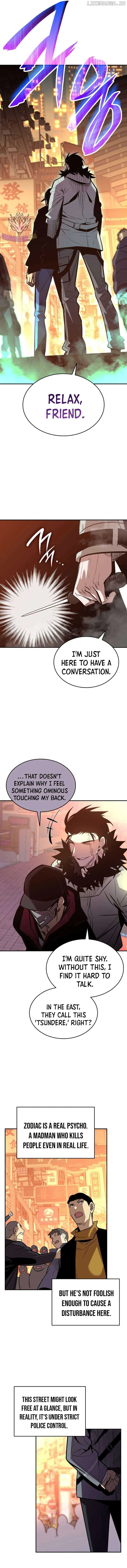 Worn and Torn Newbie Chapter 184 page 16