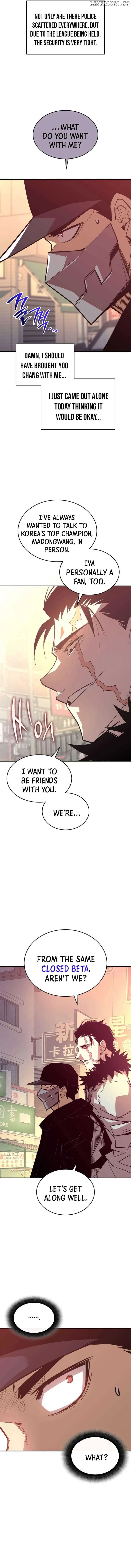 Worn and Torn Newbie Chapter 184 page 17