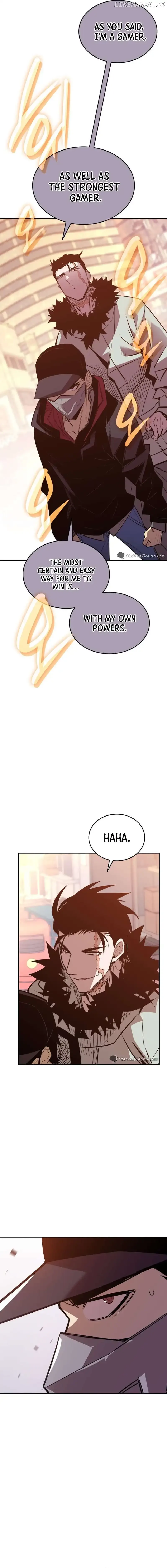 Worn and Torn Newbie Chapter 185 page 6