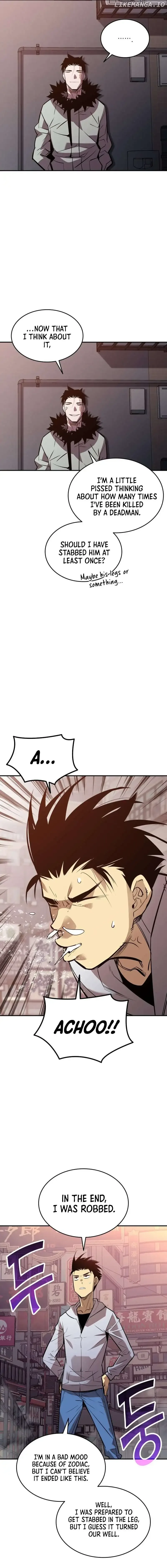 Worn and Torn Newbie Chapter 185 page 14