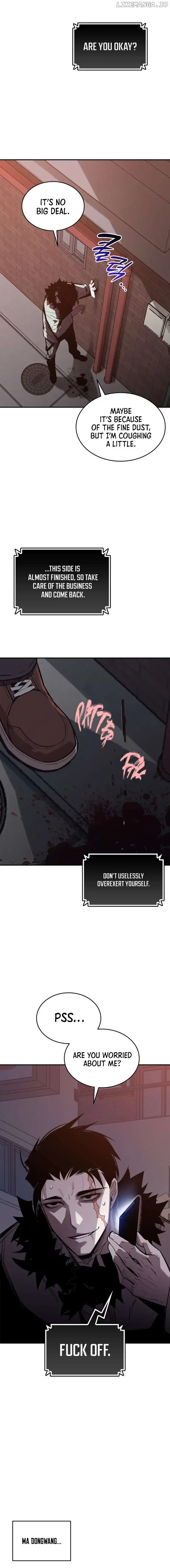 Worn and Torn Newbie Chapter 185 page 12
