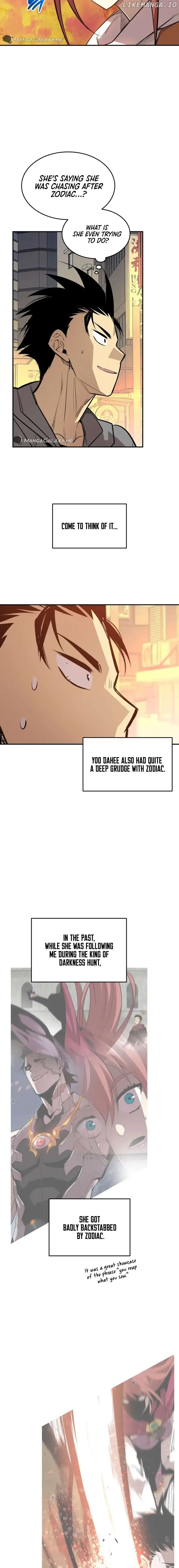 Worn and Torn Newbie Chapter 186 page 3
