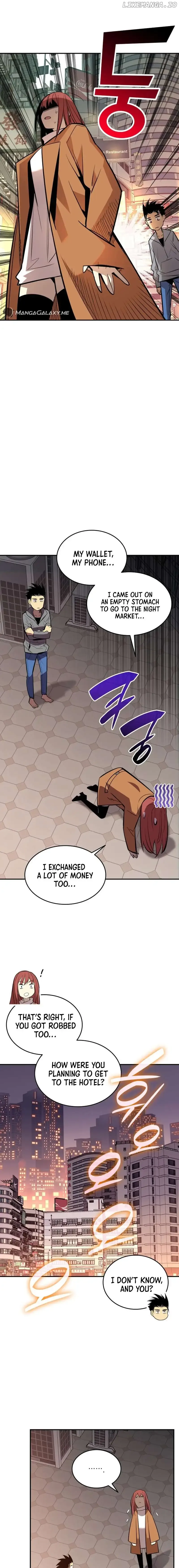 Worn and Torn Newbie Chapter 186 page 15