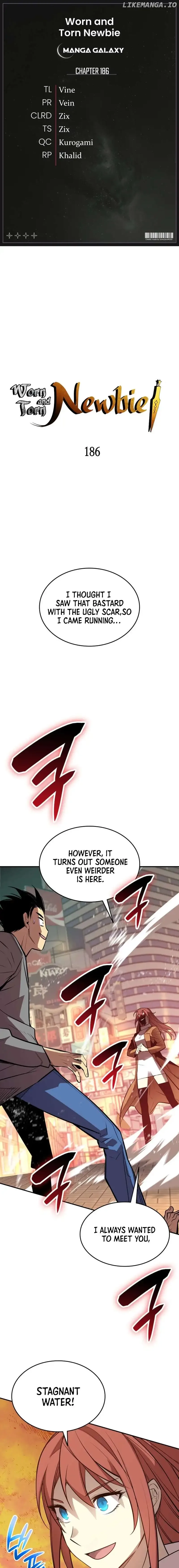 Worn and Torn Newbie Chapter 186 page 2