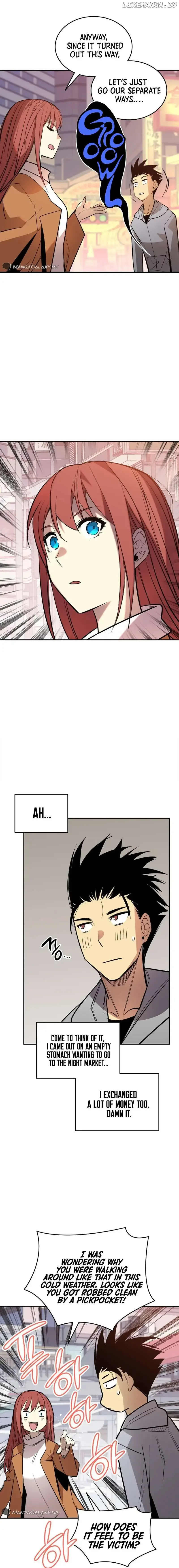 Worn and Torn Newbie Chapter 186 page 13