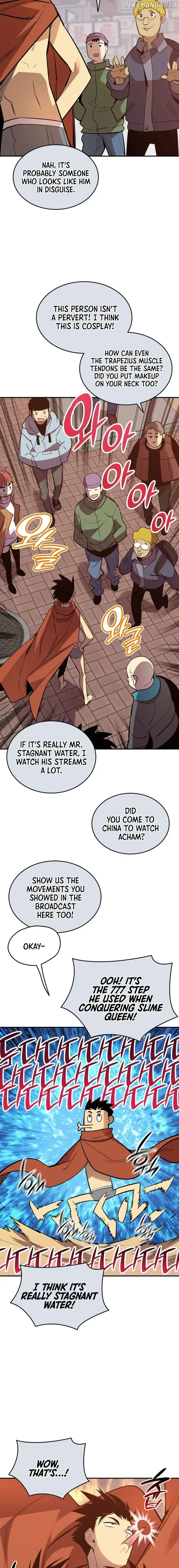 Worn and Torn Newbie Chapter 186 page 20