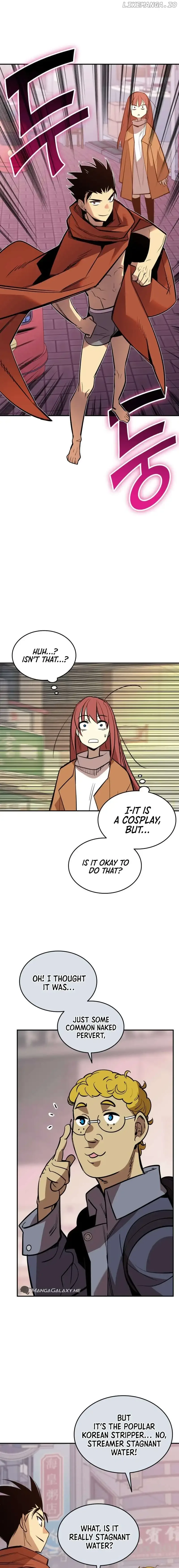 Worn and Torn Newbie Chapter 186 page 19