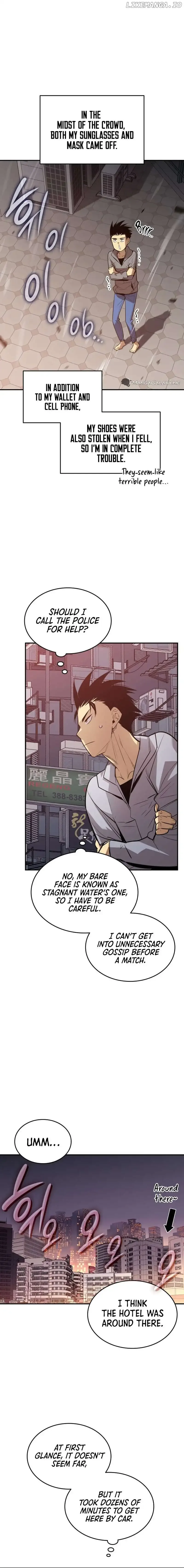 Worn and Torn Newbie Chapter 185 page 15