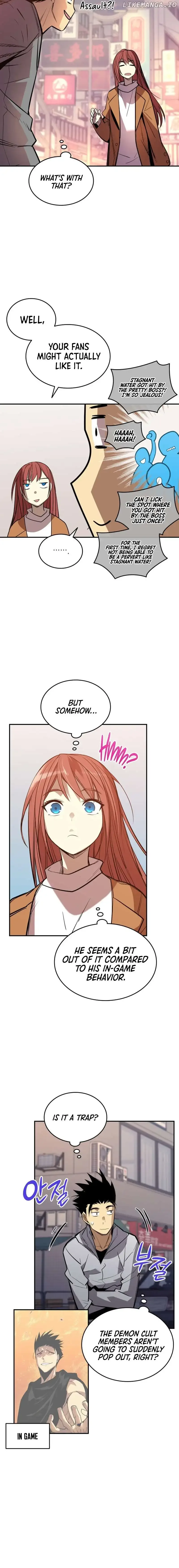 Worn and Torn Newbie Chapter 186 page 12