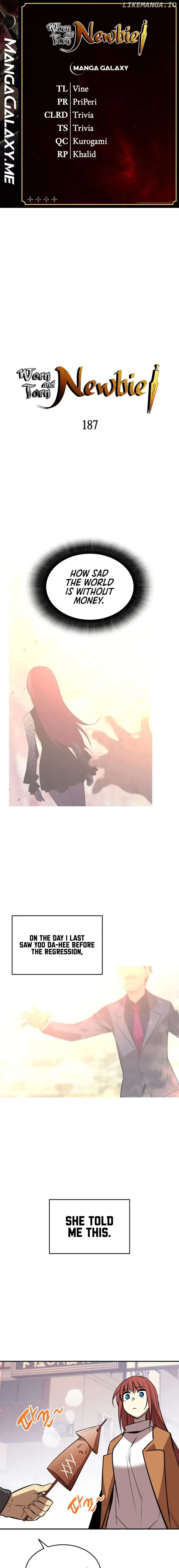 Worn and Torn Newbie Chapter 187 page 2