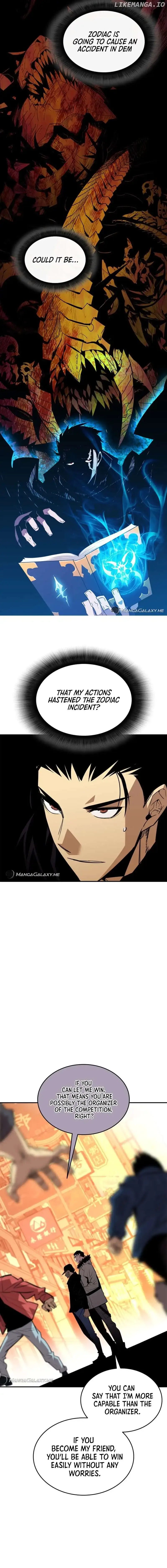 Worn and Torn Newbie Chapter 185 page 4