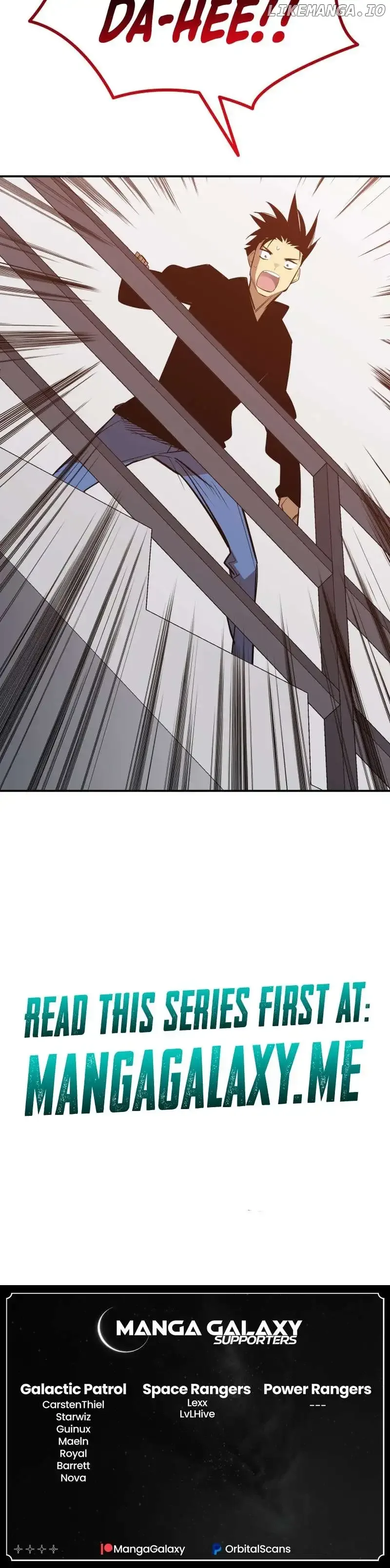 Worn and Torn Newbie Chapter 188 page 22