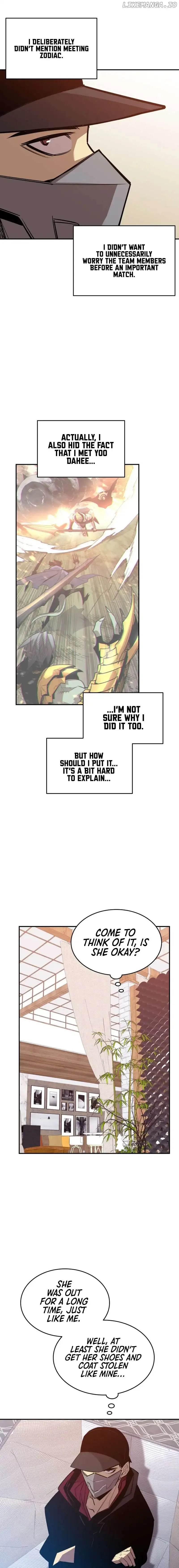 Worn and Torn Newbie Chapter 188 page 4