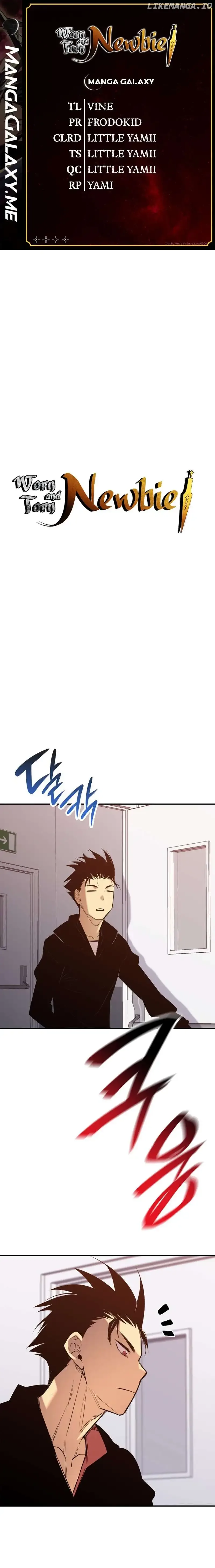 Worn and Torn Newbie Chapter 189 page 2