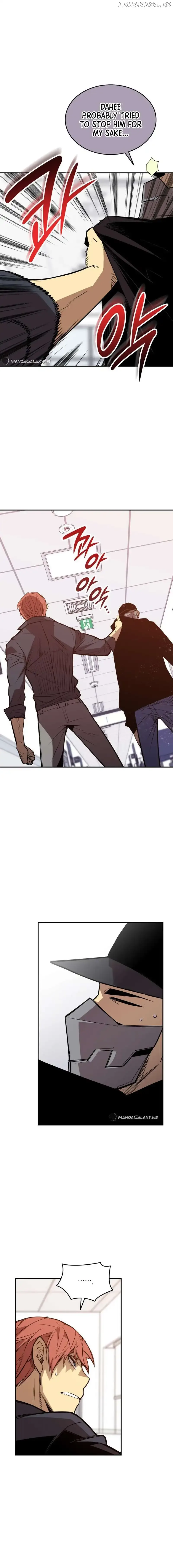Worn and Torn Newbie Chapter 189 page 11