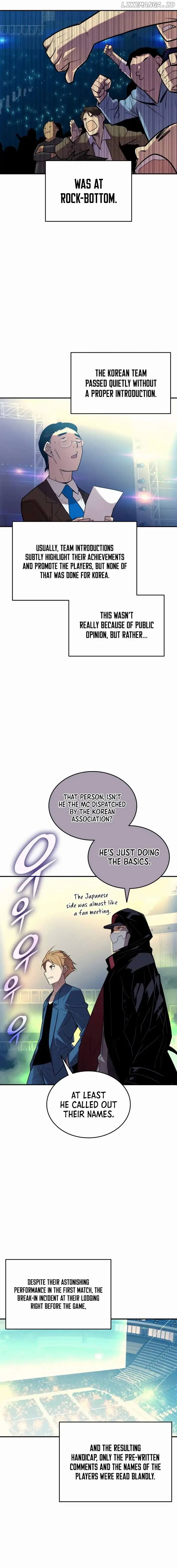 Worn and Torn Newbie Chapter 190 page 6