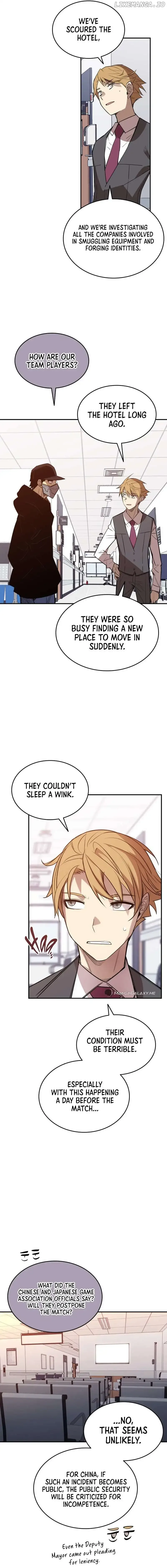 Worn and Torn Newbie Chapter 189 page 15
