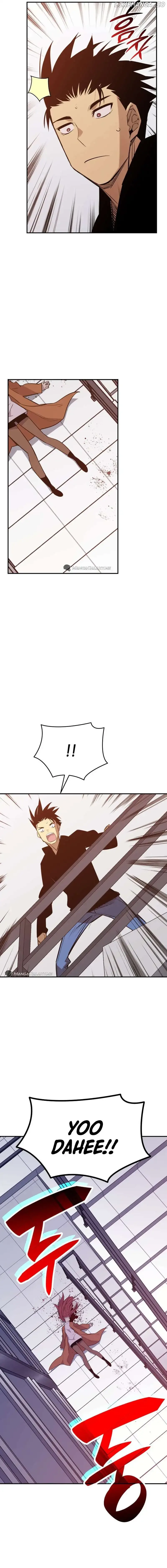 Worn and Torn Newbie Chapter 189 page 4