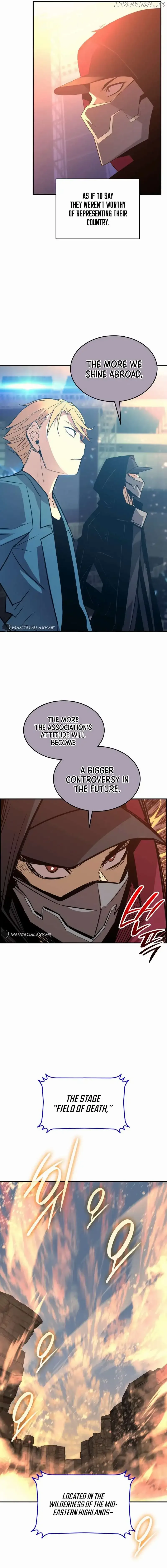 Worn and Torn Newbie Chapter 190 page 7