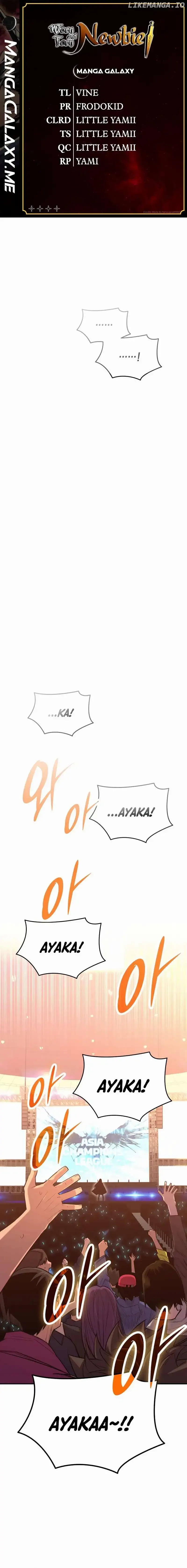 Worn and Torn Newbie Chapter 190 page 2
