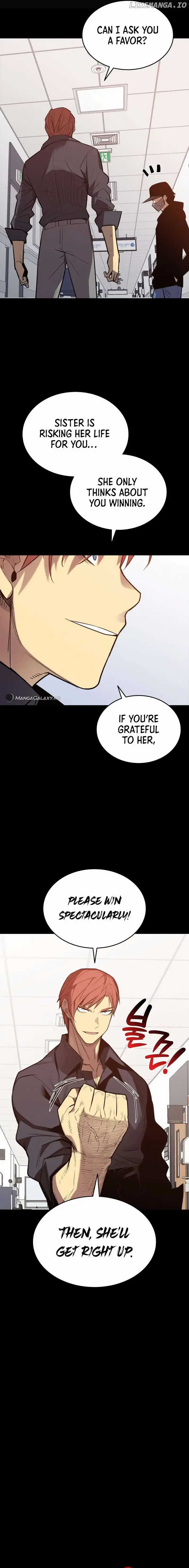Worn and Torn Newbie Chapter 190 page 13